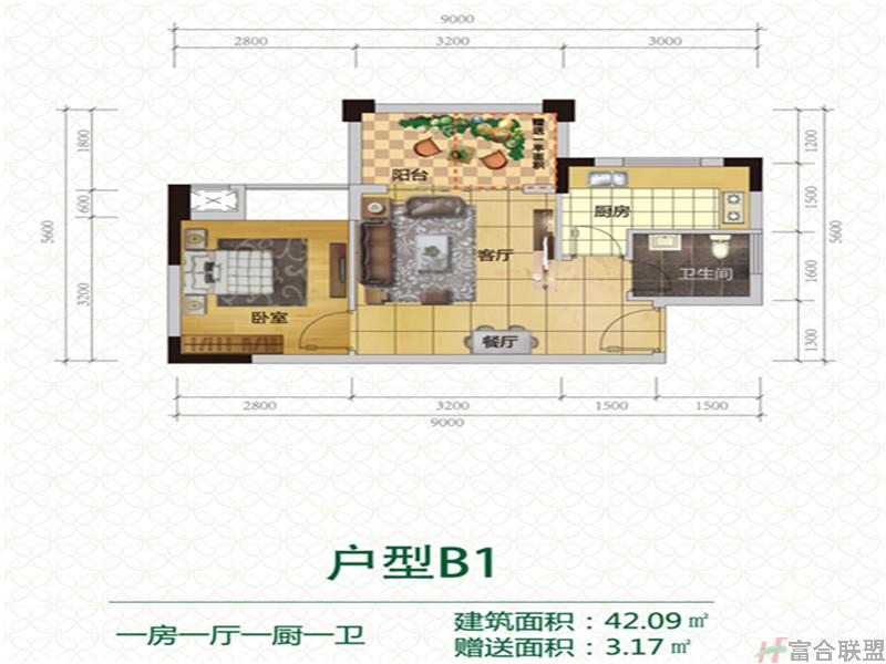 户型B1：一房一厅一厨一卫42m².jpg