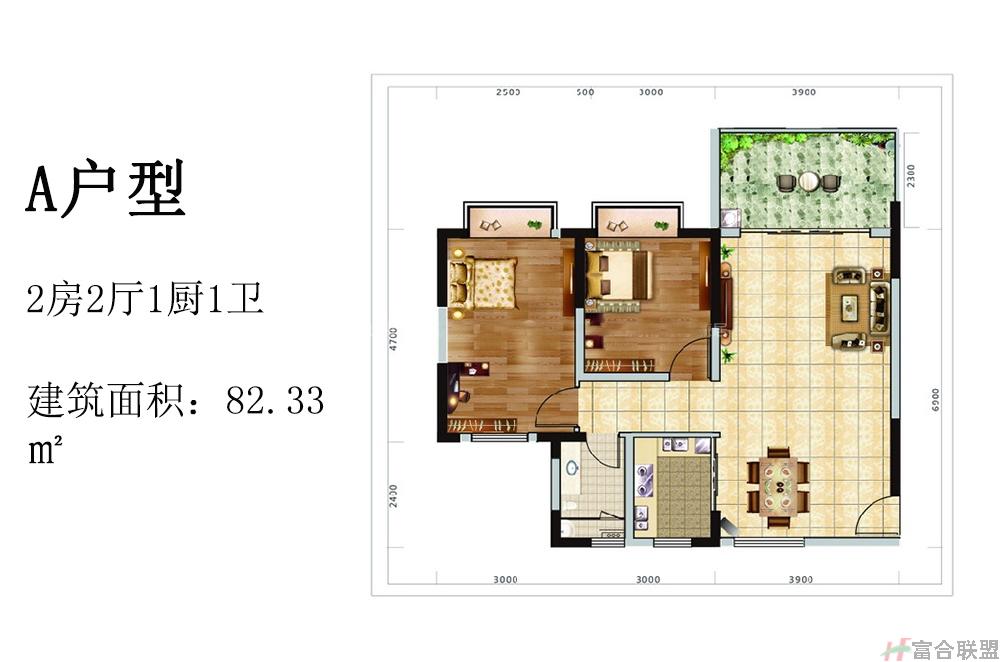 A户型图：两房两厅一厨一卫82m².jpg
