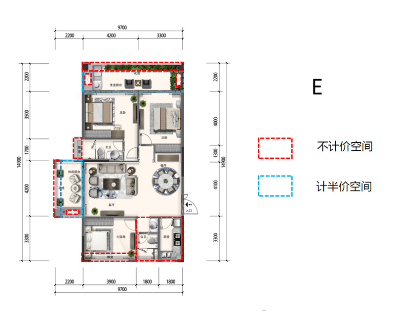 E户型 建面约106-120㎡ 3房2厅2卫1厨.jpg